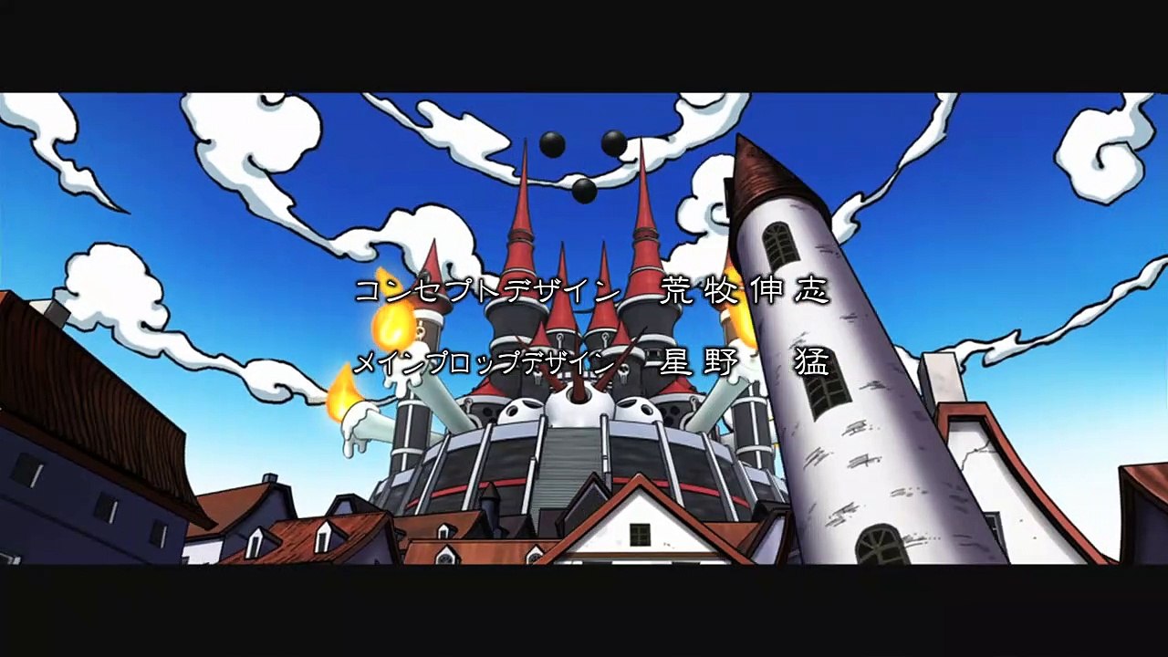 Soul Eater Staffel 1 Folge 10 HD Deutsch