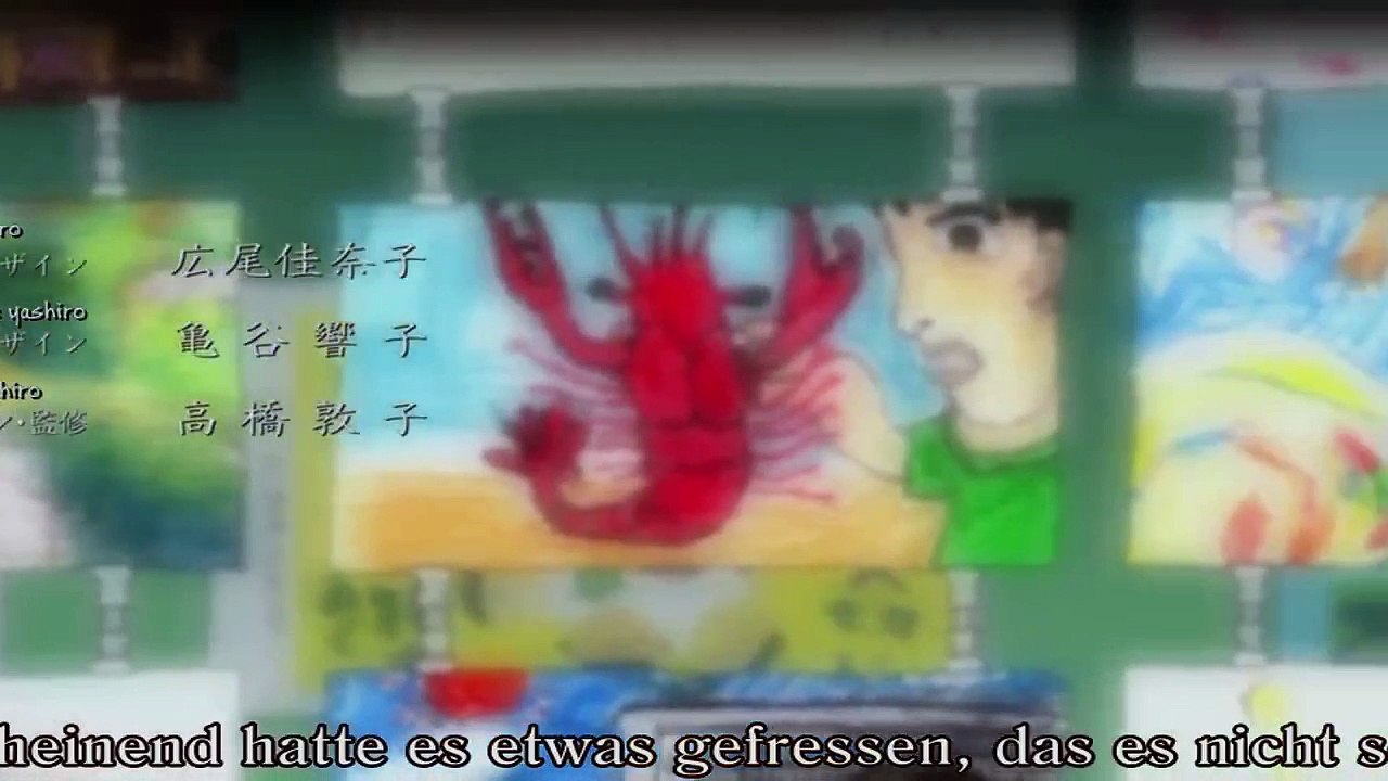 Suki-tte Ii na yo. Staffel 1 Folge 1 HD Deutsch