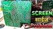 screen size Problem | CRT TV repair | LG TV screen problem in Hindi