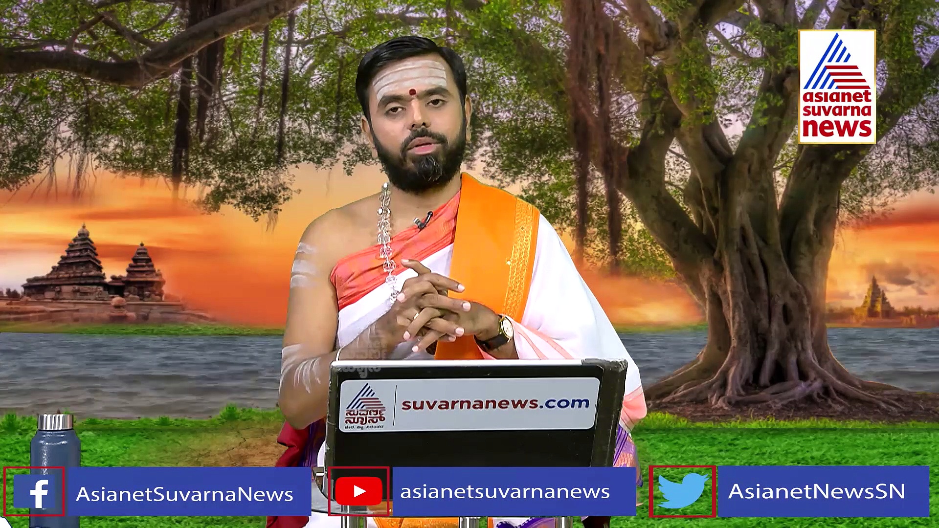 Panchanga: ಇಂದು ಮಂಗಳಗೌರಿ ಪ್ರಾರ್ಥನೆಯಿಂದ ಒಳಿತಾಗುವುದು