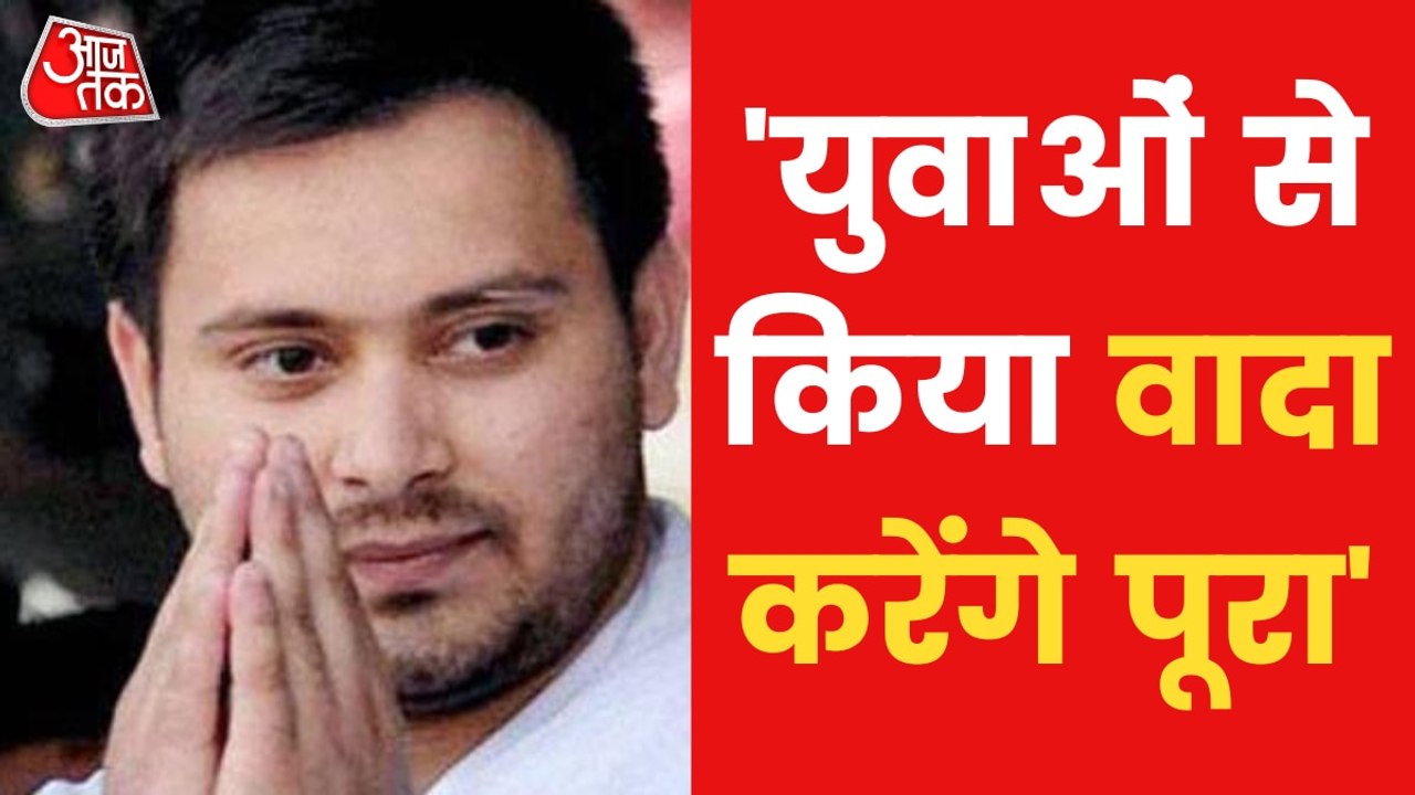 Nitish announced to give government jobs to 10 lakh people