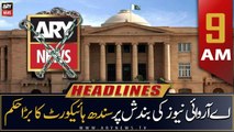 ARY News | Prime Time Headlines | 9 AM | 16th August 2022