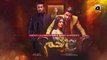 Zakham Mega Episode 18 - [Eng Sub] - Aagha Ali - Sehar Khan - 26th June 2022