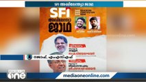 വി.സി, സിൻഡിക്കേറ്റ് ഒരു സംഘടനയുടെ തോന്നിവാസങ്ങൾക്ക് നിന്ന് കൊടുക്കുന്നു