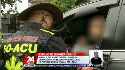 MMDA: 1,549 na motorista, sinita sa unang araw ng muling pagpapatupad ng number coding mula 7am - 10am | 24 Oras