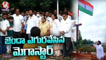 Megastar Chiranjeevi Hoists National Flag On Eve Of Independence Day | Hyderabad | V6 Entertainment