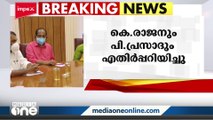 ലോകായുക്ത നിയമത്തെ ദുർബലപ്പെടുത്തുന്നതാണ് ഓർഡിനൻസ്