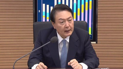 尹 "금융위기 재발 않게 대응...긴장의 끈 놓지 않을 것" / YTN