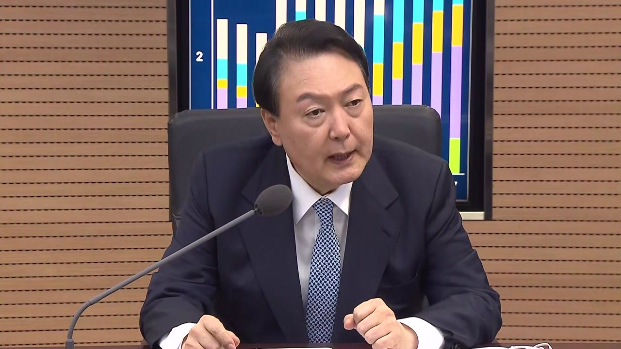 尹 "금융위기 재발 않게 대응...긴장의 끈 놓지 않을 것" / YTN