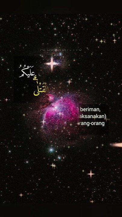 Yang demikian itu adalah keringanan dan rahmat dari Tuhanmu | QS. Al-Baqarah : 178