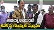 BJP Leader Vivek Venkataswamy Honor Ex-Vice President Venkaiah Naidu In Athmeeya Sammelanam |V6 News