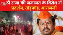 Party suspended BJP MLA T Raja Singh after Prophet Remark