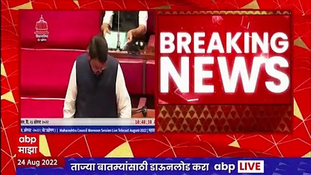 Sharad Pawar on Pm Modi :शरद पवार यांचा पंतप्रधान मोदी आणि भाजपवर हल्लाबोल