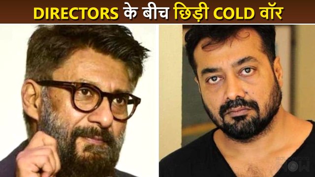 Woh Bahut Attention... Anurag Kashyap Takes A Dig At Vivek Agnihotri |The Kashmir Files, RRR & Oscar