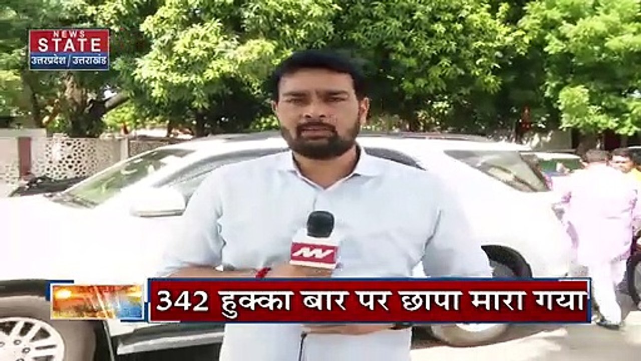 Uttar Pradesh : UP में नशा तस्करों पर योगी सरकार का शिकंजा | UP News |