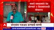Jalna Samarth Ramdas News : चोरट्यांना अटक झाली नाही तर वेगळं पाऊल उचलण्याचा इशारा