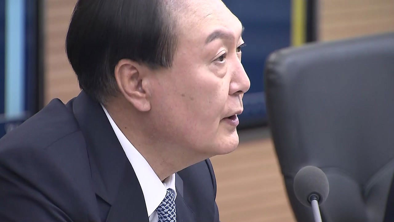 尹 "금융위기 재발 않도록 철저히 점검...방심 안 돼" / YTN
