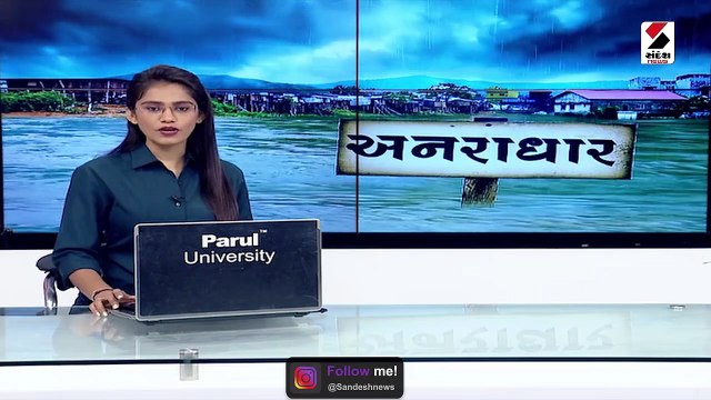 સાબરમતી નદીમાં 78,154 ક્યુસેક પાણી છોડાયું