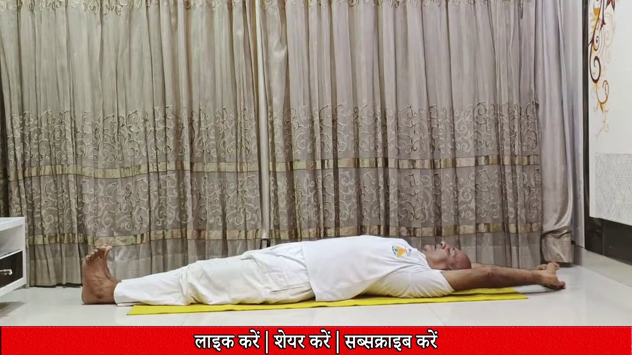 शरीर अकड़ा सा रहता है तो इन तरीकों से खुल जाएगी सारे शरीर की जकड़न शरीर को शिथिल करने के उपाय