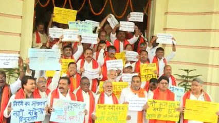 Bihar Politics: बिहार विधानसभा के स्पीकर विजय कुमार सिन्हा इस्तीफे पर RJD अड़ी