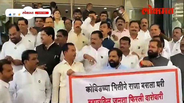 पायऱ्यांवर सत्ताधारी-विरोधकांचा जोरदार राडा