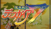 Disgaea 7 annoncé - Trailer japonais