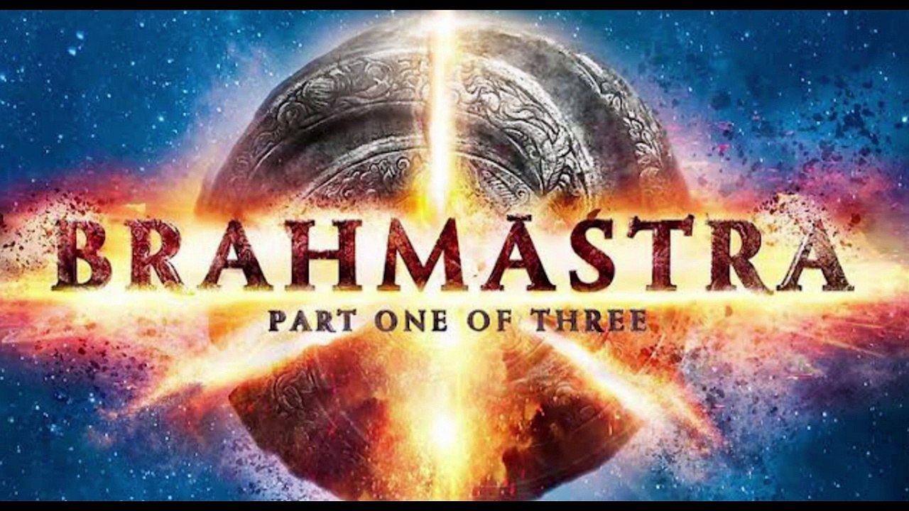 आलिया की अकड़ से डूब जाएगी फिल्म. Alia|Bollywood|Brahastra|,Boycott Brahmastra,Boycott ,Alia Bhatt