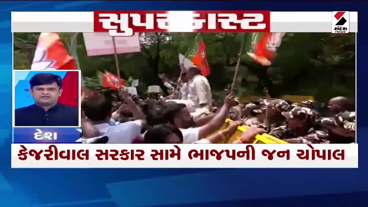 PM મોદી પંજાબ - હરિયાણાની મુલાકાતે | નીતીશ સરકારનો આજે ફ્લોર ટેસ્ટ