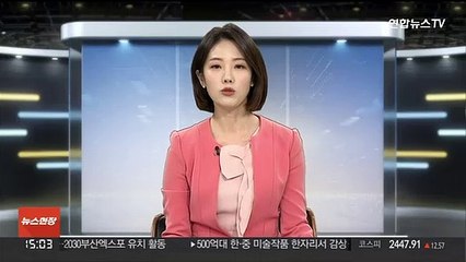특검, 공군 전익수 소환…'故이예람 부실수사' 조사