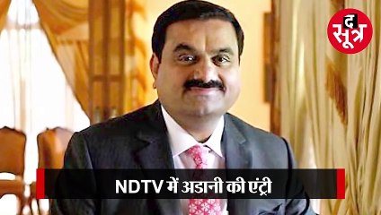 DELHI: अपने इस्तीफे की खबरों पर रवीश कुमार ने कह दी बड़ी बात, ट्वीट कर बताई सच्चाई