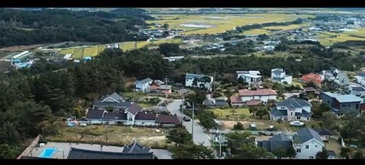 'Una familia ejemplar' - Tráiler oficial