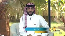 مؤسس مبادرة «مرحبًا بكم» بالعارضة: هدفنا الوصول بالسياحة للشكل الأمثل