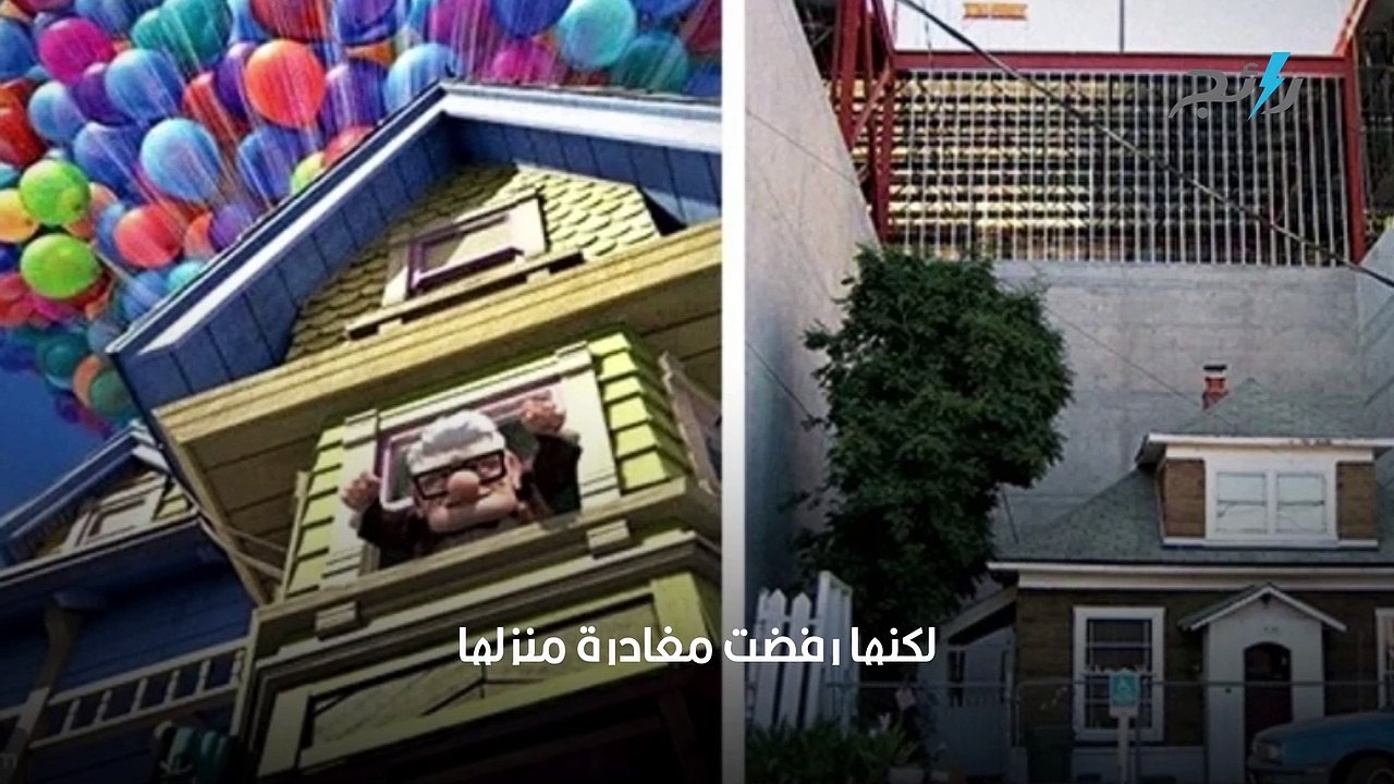 أفلام للأطفال