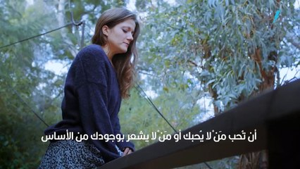 شعر عن الحب من طرف واحد