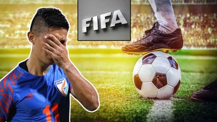 భారత ఫుట్‌బాల్ ఫెడరేషన్‌పై ఫిఫా వేటు, ఎందుకంటే? *National | Telugu OneIndia