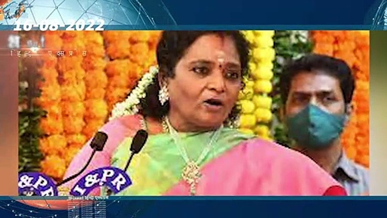 South India Express | Siasat TV | 16-Aug-2022