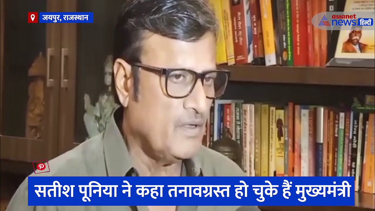 Video: एक बयान देकर बुरे फंसे अशोक गहलोत, आजादी के महोत्सव में करा ली किरकिरी