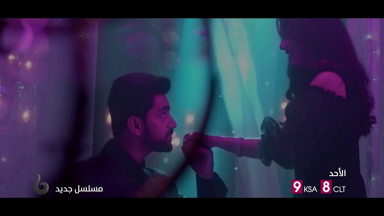 رومانسية ساحرة تخطف القلوب تنتظركم في مسلسل #لأ...