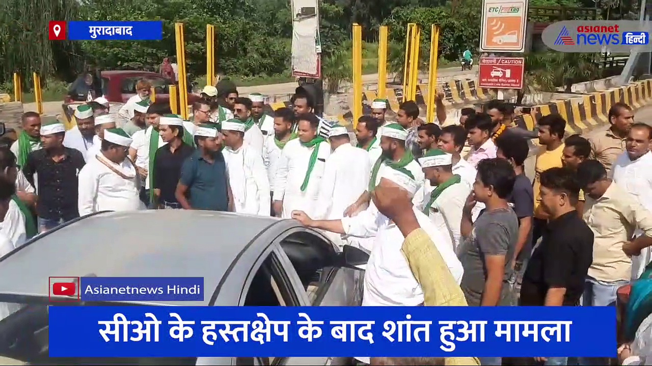 टोल प्लाजा पर किसानों की दबंगई का वीडियो वायरल, तीखी नोकझोंक के बीच लोगों को करना पड़ा परेशानी का सामना 