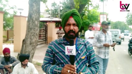 ਪ੍ਸਾਸ਼ਨ ਵਲੋਂ ਗਰੀਬੀ ਦੀ ਨਾ ਸੁਣਵਾਈ ਕਾਰਨ ਕਰਕੇ SSP Malerkotla ਦੇ ਦਫ਼ਤਰ ਅੱਗੇ ਦਿੱਤਾ ਗਿਆ ਧਰਨਾ