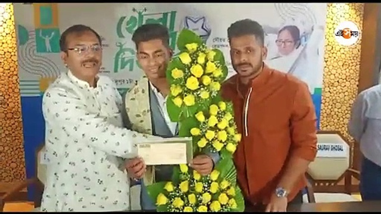 খেলা হবে দিবসে বাংলার দুই রত্নকে সংবর্ধনা