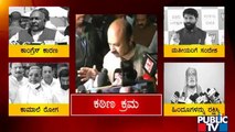 Political Leaders' Reaction On Shivamogga Clash | Public TV