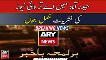 ARY News transmission completely restored in Hyderabad