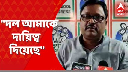 TMC: ইসলামপুরের ব্লক সভাপতিকেই সন্ত্রাসবাদী বলে আক্রমণে তৃণমূল বিধায়ক!