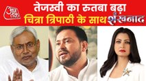 Bihar: Who got what in Nitish Kumar cabinet?