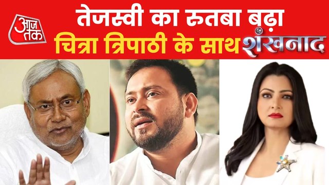 Bihar: Who got what in Nitish Kumar cabinet?