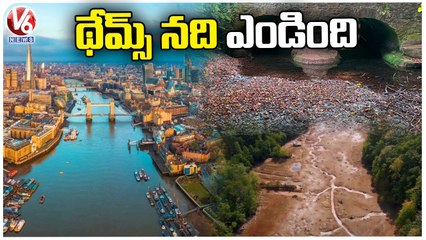 Source of London's Thames River Runs Dry Amid Prolonged Heat _ V6 News