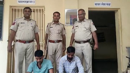 Télécharger la video: MD Drugs seized : एमडी व देसी पिस्तौल और कारतूस जब्त