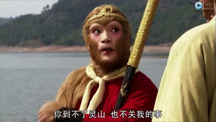 មហាទេពស្មើរមេឃ ស៊ុន​ អ៊ូខុង 10A