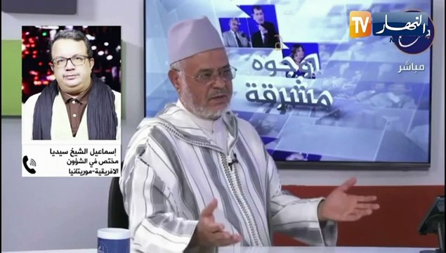 بعد سقطة الريسوني .. غضب موريتاني ومطالب لإقالته من رئاسة الإتحاد